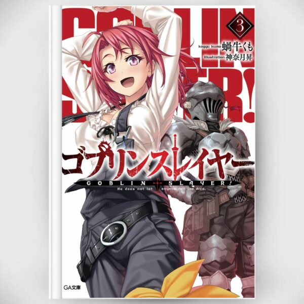 [Light Novel] Novel Goblin Slayer 3 (Bahasa Jepang) Asli by Kumo Kagyu