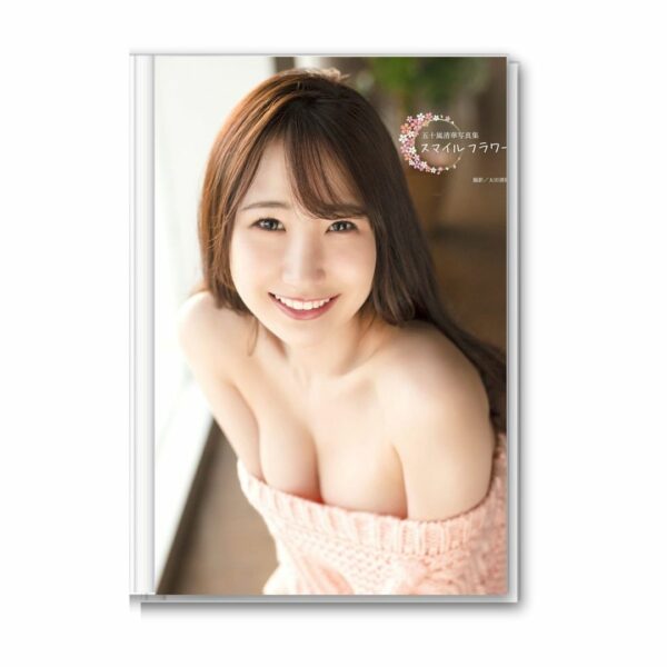 Seika Igarashi Photobook "Smile Flower"