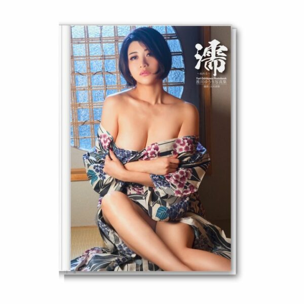 Yuuri Oshikawa Photo Collection Wet -Nureru-