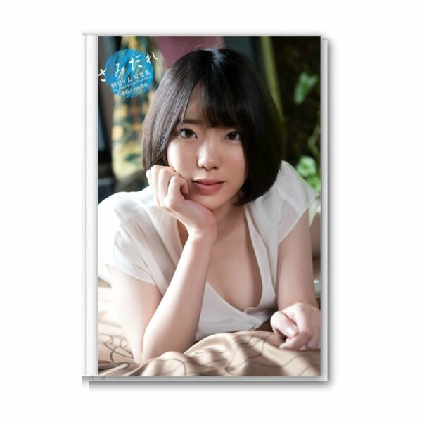 Rin Asahi Photobook "Samidare"