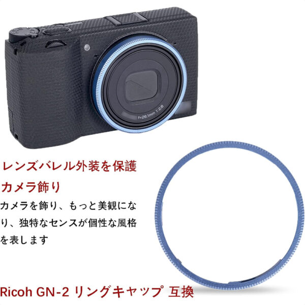 JJC GN-2 Aluminum Alloy Ring Cap for Ricoh GR IIIx Tutup Cincin Aluminium Bergaya Eksklusif untuk Kamera Anda