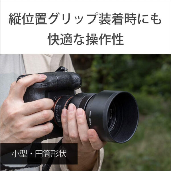 Sony LA-EA5 Mount Adapter: Buka Kemungkinan Baru untuk Fotografi Anda