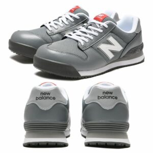 New Balance Portland Grey White PL-881