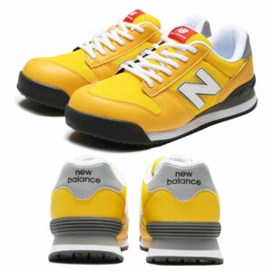 Sepatu New Balance Portland Yellow White PL-551