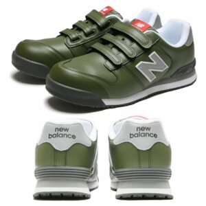 Sepatu New Balance New York Green White Grey NY-618