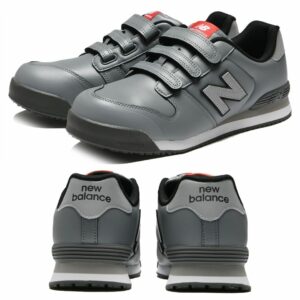 Sepatu New Balance New York Grey Black NY-828