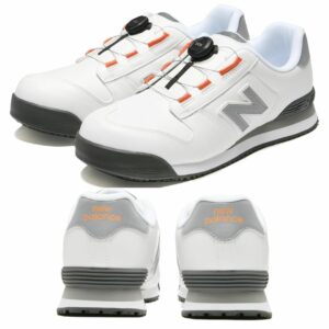 Sepatu New Balance Boston White Grey White BS-1188