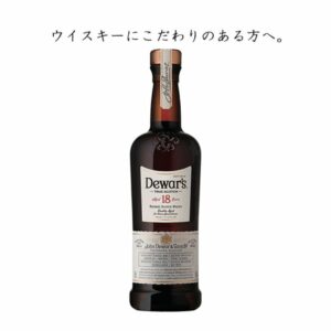Blended Whiskey Sapporo Dewar's 18 Year 40% 750ml