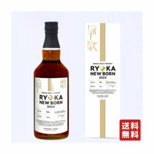 Single Malt Whiskey Shinsato Shuzo Ryuka NEWBORN2023 58% 700ml