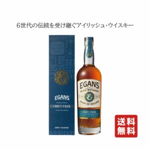 Irish Whiskey Egans Fortitude 46% 700ml