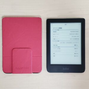 Rakuten Kobo Clara HD 8GB with genuine cover included.