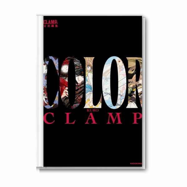 CLAMP Exhibition Art Book COLOR Official