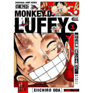 [book] ONE PIECE Monkey D. Luffy