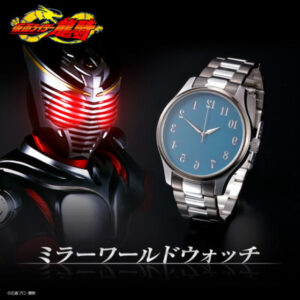 [Jam Tangan] Kamen Rider Ryuki Mirror World Watch