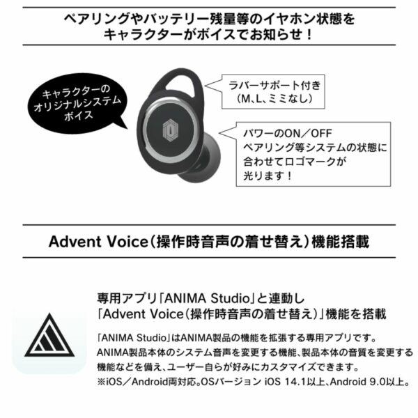 [TWS] Pre-Order TWS Kimetsu No Yaiba ANIMA AOW01 Wireless earphones (Demon Slayer Hashira Characters) Eksklusif