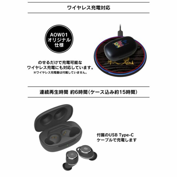 [TWS] Pre-Order TWS Kimetsu No Yaiba ANIMA AOW01 Wireless earphones (Demon Slayer Hashira Characters) Eksklusif