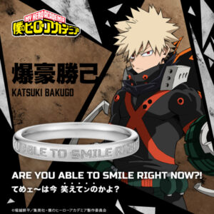 My Hero Academia Message Silver Ring Katsuki Bakugo