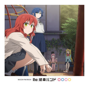 [CD] Bocchi The Rock! - Re: Kessoku Band w/bonus (anime cover)