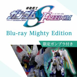 [BD] Blu-ray Mobile Suit Gundam SEED FREEDOM Mighty Edition (a-on store) Spesial Limited (2024)