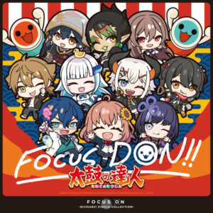 [CD] Nijisanji - FOCUS DON!! w/bonus