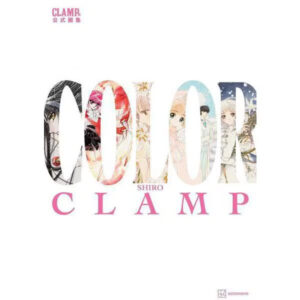 CLAMP Exhibition Official Art Book COLOR