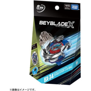 BEYBLADE X BX-34 Starter Cobalt Dragoon 2-60C