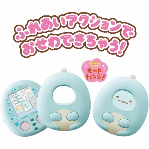 [LCD Toys] Takara Tomy Sumikko Gurashi Pet! Sumikko Friend Plus (2024) Stok Terbatas