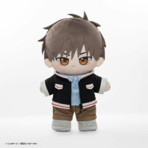 Cardcaptor Sakura Clear Card Edition Puyopuni - Touya Kinomoto Plush Boneka