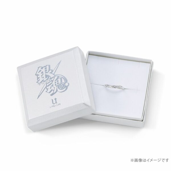 [Ring] U-Treasure Gintama Ring Sakata Gintoki Silver (2024) Kualitas Tinggi