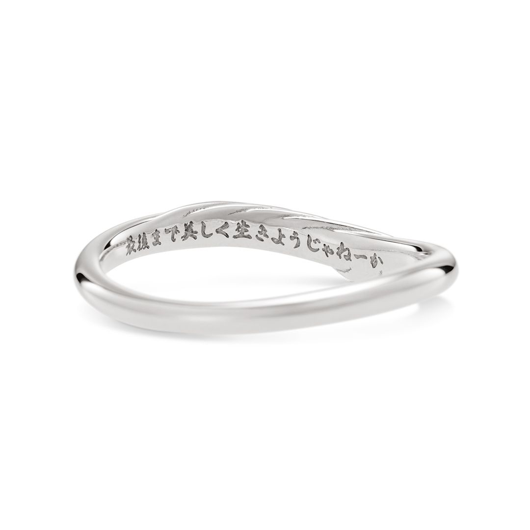 Gintama Ring Takasugi Shinsuke Silver