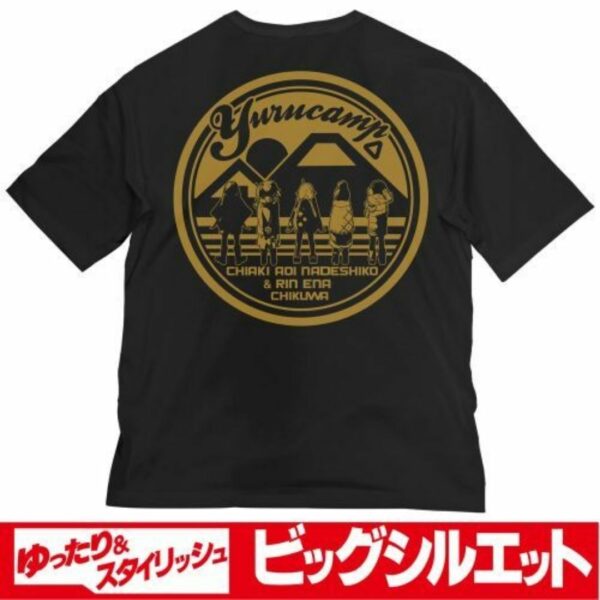 [T-Shirt] Kaos Cospa Yurucamp △ Big Silhouette T-Shirt (Black / XL) (PO-2024) Asli