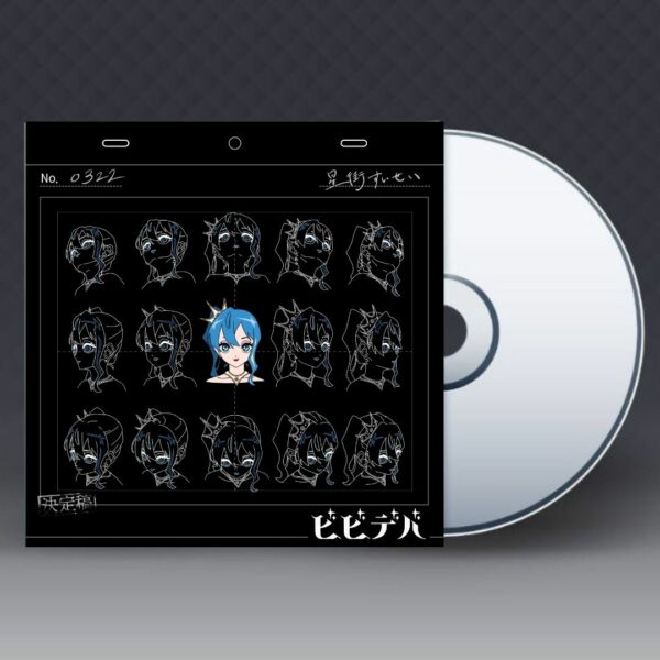 [CD+BD] Suisei Hoshimachi Vividiva (Regular Edition) (PO-2024) Terbatas