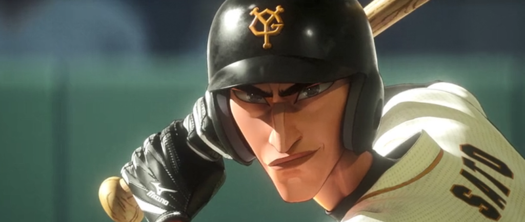 Ultraman Rising Sato Ken