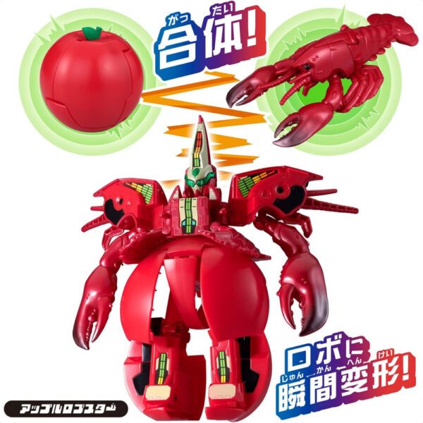 Figure Unitrobo Apple Lobster 18.5cm orisinil Bandai