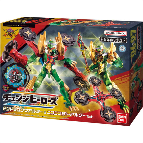 Kotaro Sentai Don Brothers Change Heroes Dondragoku Alter & Ninninger Alter Set eksklusif Bandai 2022