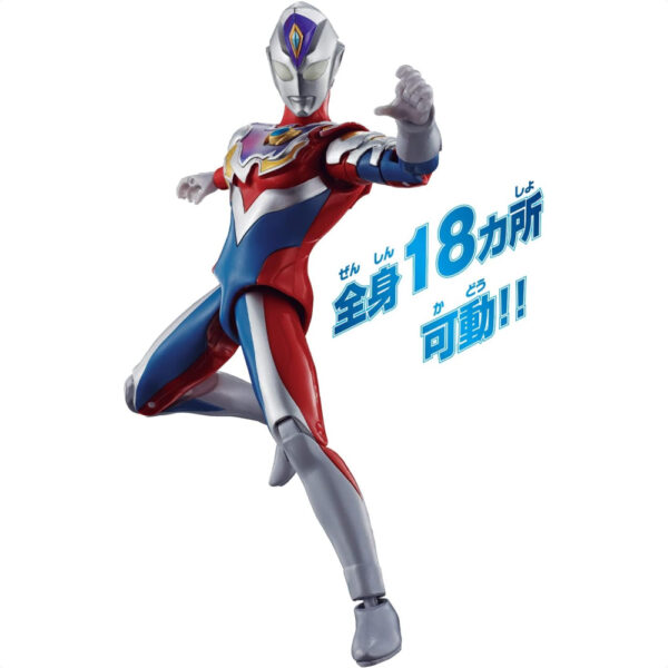 Bandai Ultra Action Figure Ultraman Decker Flash Type 2022 wajib punya