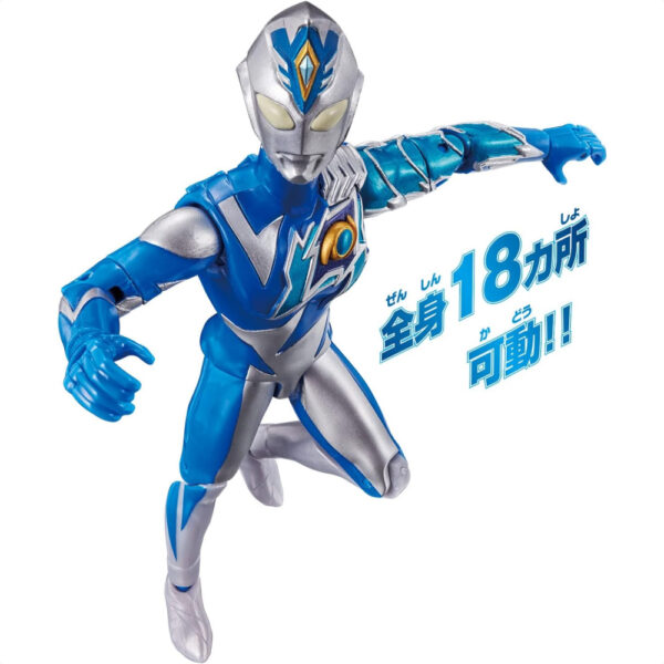 Bandai Ultra Action Figure Ultraman Decker Miracle Type 2022 elite