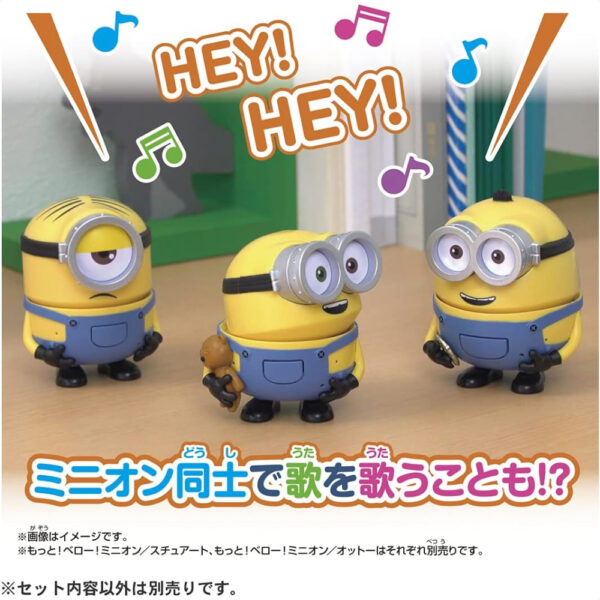 Takara Tomy 2021 More! Bellow! Minion Bob with Tim Universal Studios Action Figure lucu