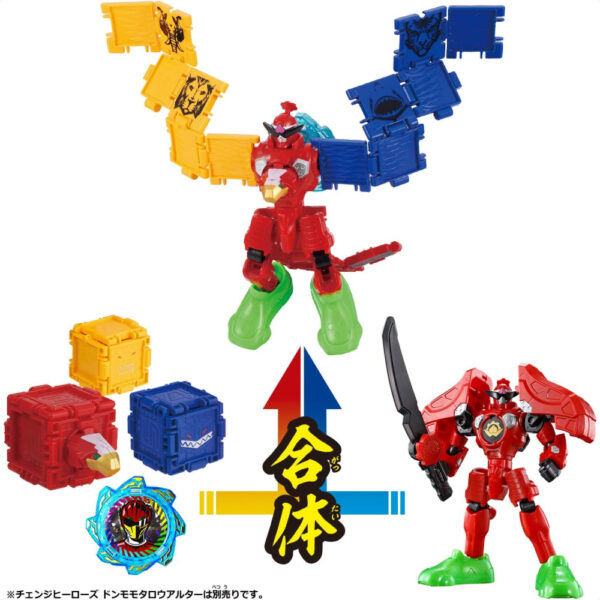 Figure Kotaro Sentai Don Brothers Change Heroes ZyuOhger Alter 150mm Resmi Bandai