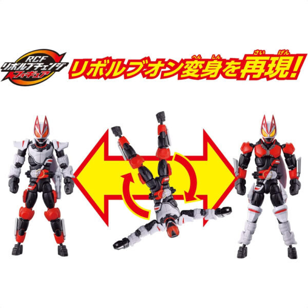 Kamen Rider Geats Revolve Change Magnum Boost Set 2022 resmi Bandai Official Store