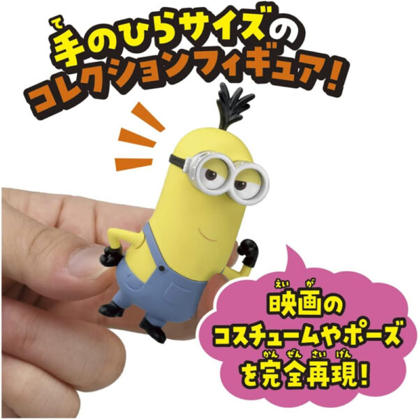 Figure Minion Hachakore Minion 02 Kevin Takara Tomy figure paling lucu