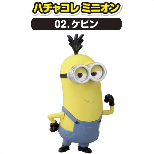 Figure Minion Hachakore Minion 02 Kevin Takara Tomy figure paling lucu