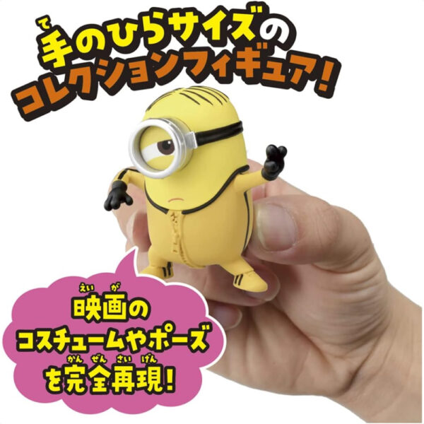 Figure Minion Hachakore Minion 07 Stuart (Kung Fu) Takara Tomy asli lucu dari Jepang