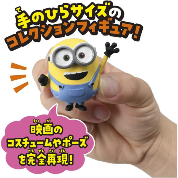 Figure Minion Hachakore Minion 04 Bob asli Takara Tomy Japan