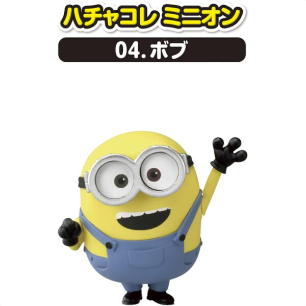 Figure Minion Hachakore Minion 04 Bob asli Takara Tomy Japan