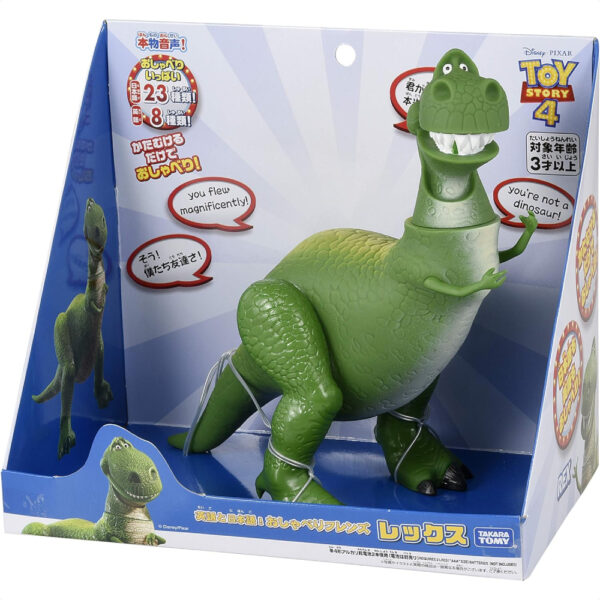 Figure Toy Story 4 Talking Friends Rex Takara Tomy Dino HIjau Lucu