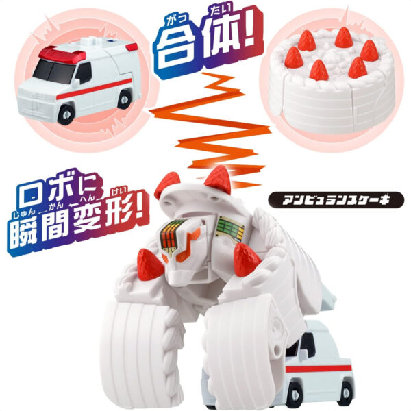 Figure Unitrobo Ambulance Cake BANDAI Mainan Sederhana Seru untuk Anak Usia 3 Tahun ke Atas!