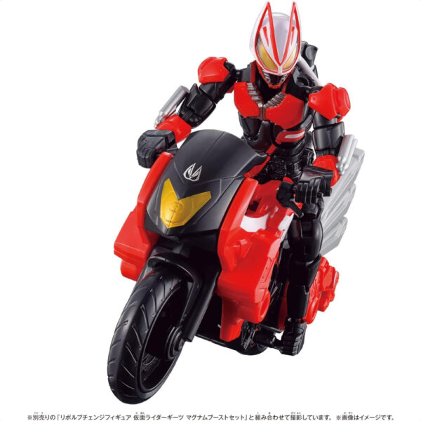 Bandai 2022 Namco Revolve Change Figure Kamen Rider Geats Boost Striker Entry Set karakter bisa berubah