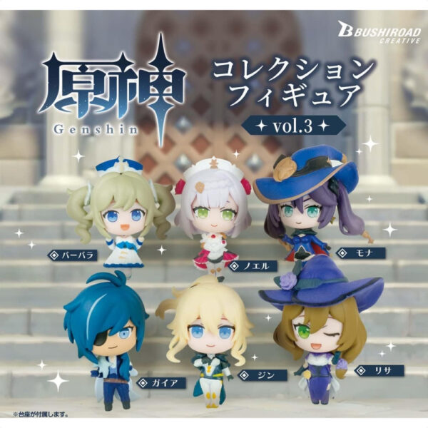 Bushiroad Genshin Impact Collection Figure Vol.3 6 set Dapatkan 6 Figur Lucu dan Buku Mini!