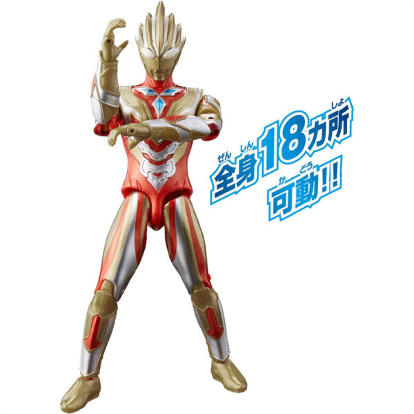 Ultraman Glitter Trigger Eternity Ultra Action Figure Bandai Hadirkan Pahlawan Cahaya ke Rumah Anda! TFGQ-0168